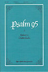 Psalm 95 SATB choral sheet music cover